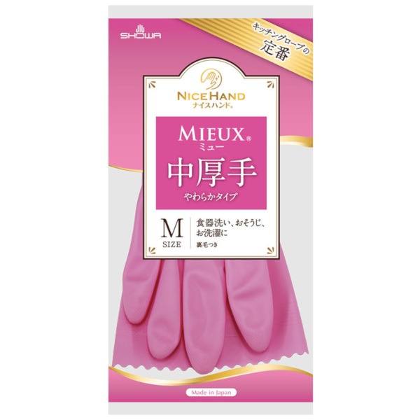 ナイスハンド　ミュー　中厚手　Ｍ　ピンク　＃４７７０８７３