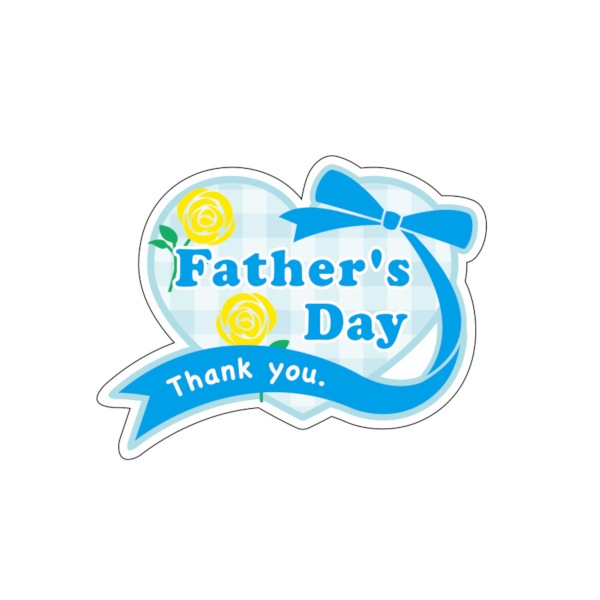 父の日シール　Ｆａｔｈｅｒ’s　Ｄａｙ　ＧＹ－１９８