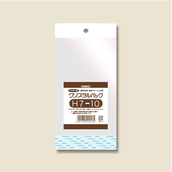 クリスタルパック　ヘッダー付　Ｈ７－１０　＃６７４７２００