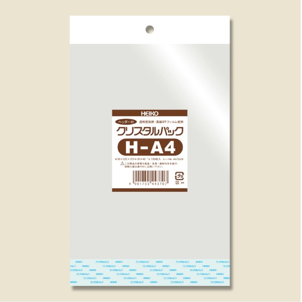 クリスタルパック　ヘッダー付　Ｈ－Ａ４　＃６７５５２００