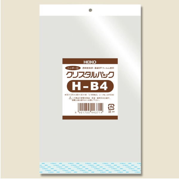 クリスタルパック　ヘッダー付　Ｈ－Ｂ４　＃６７５５３００