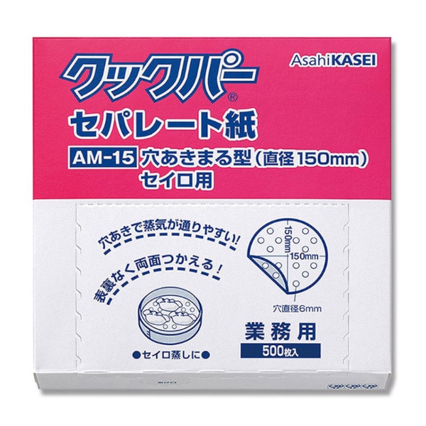 クックパー　セパレート紙　ＡＭ－１５　＃４３２１８２４