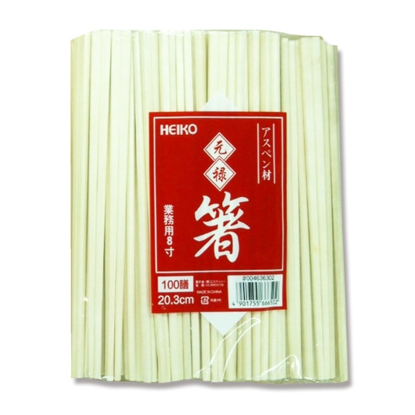 アスペン元禄箸　裸　１００膳　＃４６３６３０２