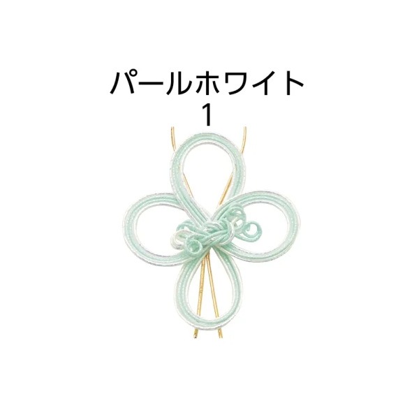 ルーレ／フラワー　パールホワイト　＃９２９５５０１