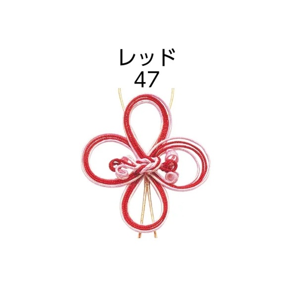 ルーレ／フラワー　レッド　＃９２９５５４７