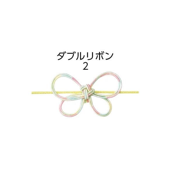 ルーレ・クイックゴム　ダブルリボン　＃９２９６００２