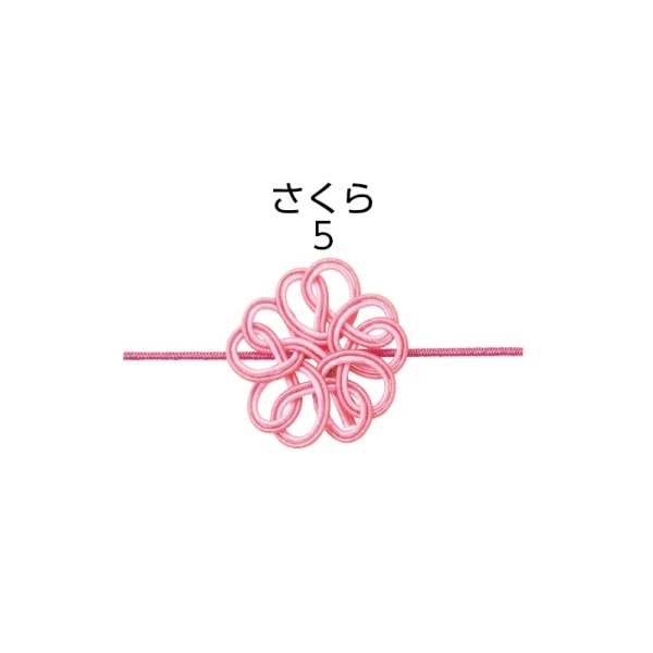 ルーレ・クイックゴム　さくら　＃９２９６００５