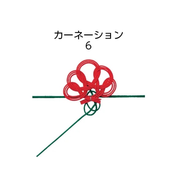 ルーレ・クイックゴム　カーネーション　＃９２９６００６