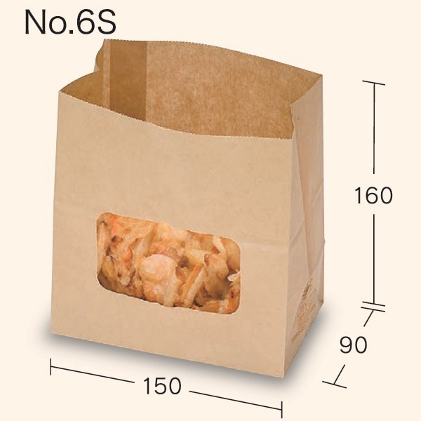 ルックバッグ　№６Ｓ　未晒無地