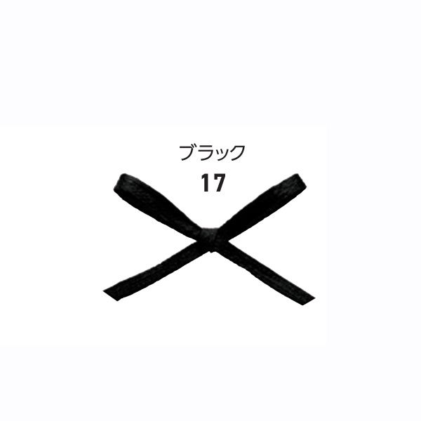 フィルコットン　ブラック　＃４６４１０１７