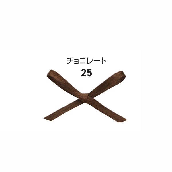 フィルコットン　チョコレート　＃４６４１０２５