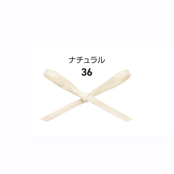 フィルコットン　ナチュラル　＃４６４１０３６