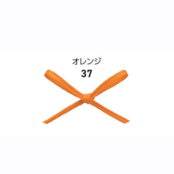 フィルコットン　オレンジ　＃４６４１０３７
