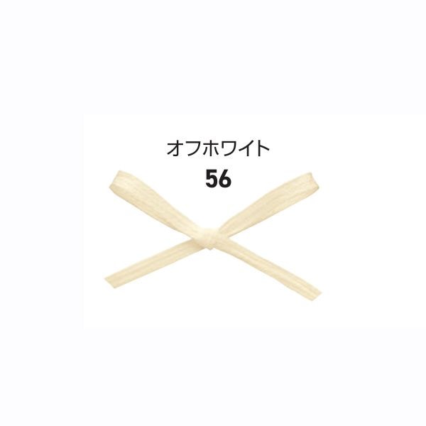 フィルコットン　オフホワイト　＃４６４１０５６