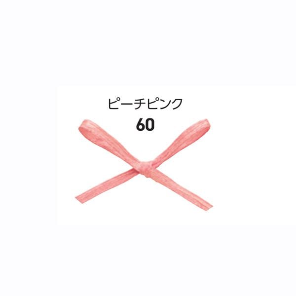 フィルコットン　ピーチピンク　＃４６４１０６０
