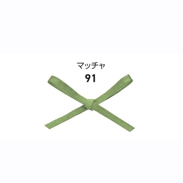フィルコットン　マッチャ　＃４６４１０９１