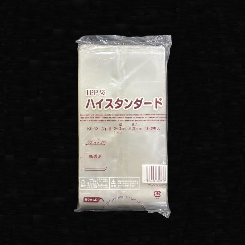 食パン袋
