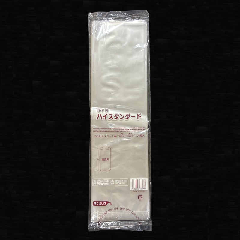 OPP袋 PP食パン袋 IPPハイスタンダード 100枚入り IPP袋,ハイスタンダード,パン袋,カスクート用,KO－28,1072038