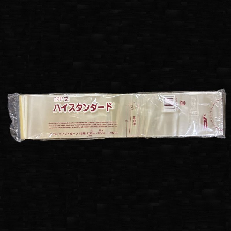 食パン袋
