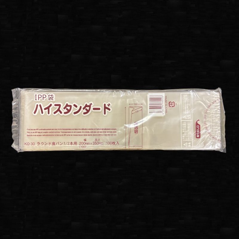 食パン袋