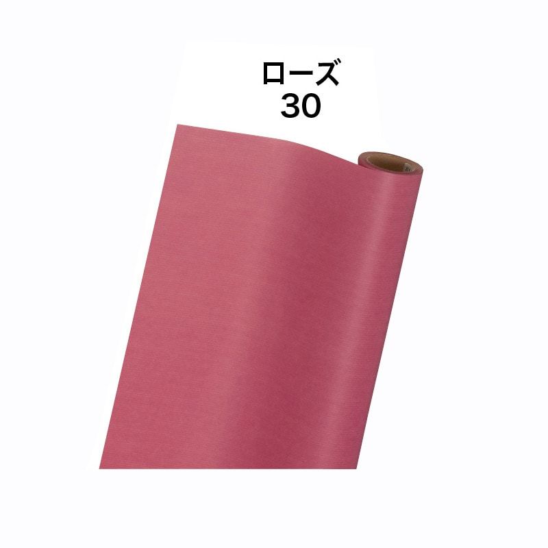 ソリッドクラフト　７５ｘ２０　ローズ　＃６８３０１３０