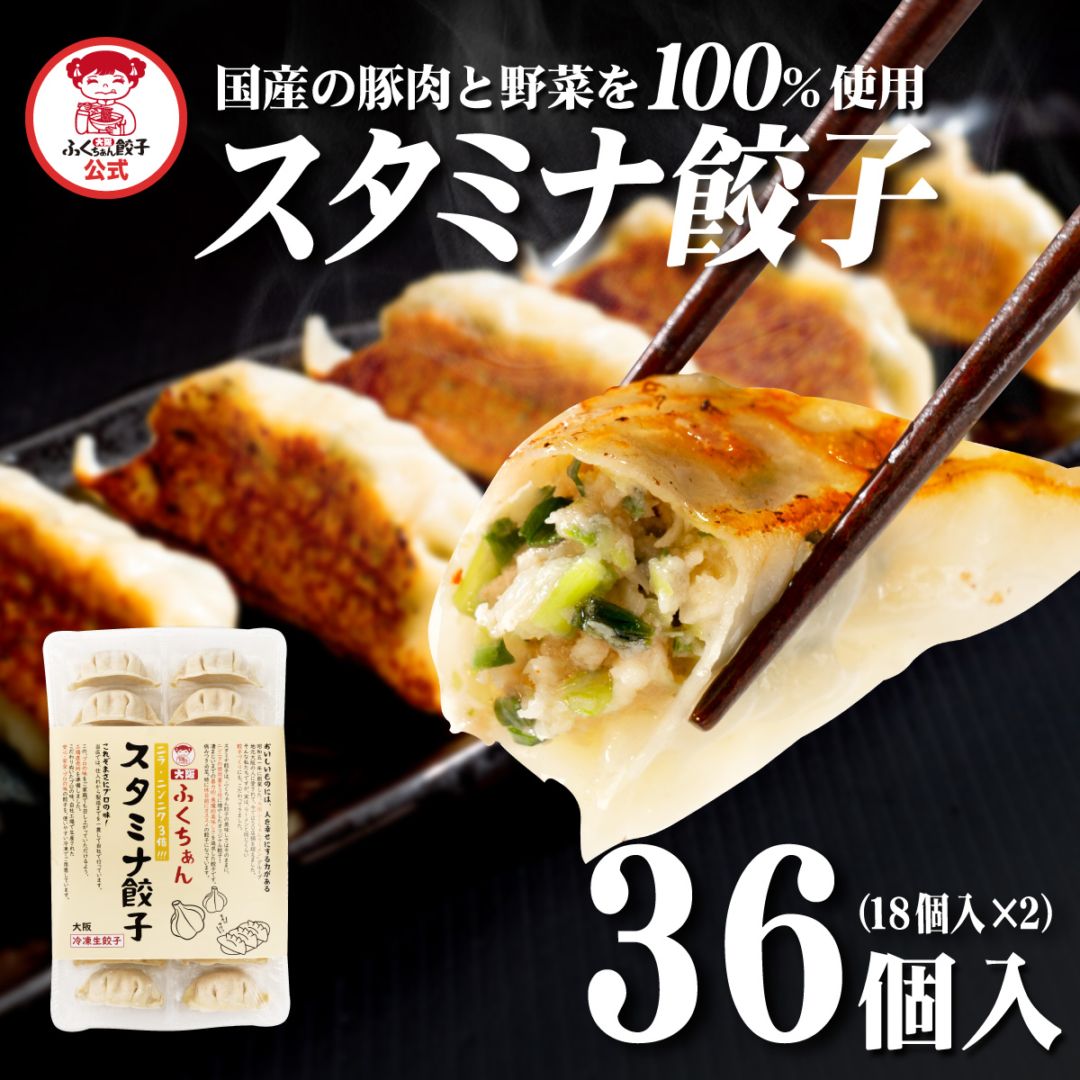 餃子 味全水饺王干貝鮮蝦水餃(21oz) ｜ 大統華超級市場美國