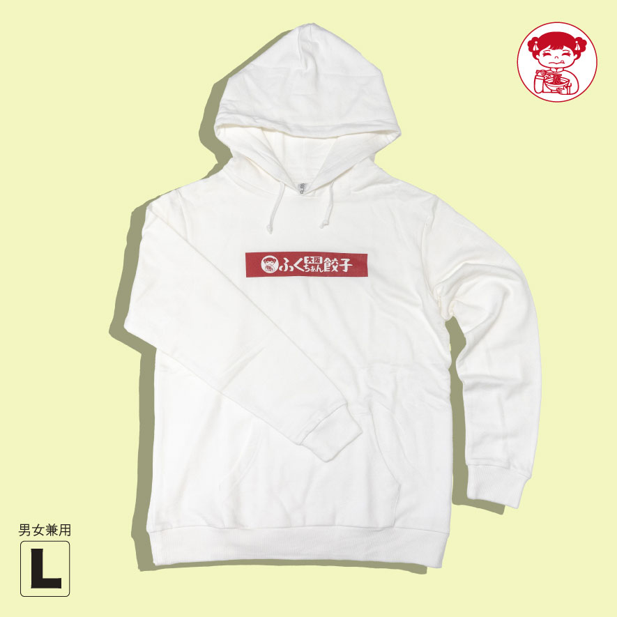 数量限定!!〈大阪ふくちぁん餃子グッズ〉第1弾！ パーカー 長袖 Lサイズ ユニセックス 男女兼用　【送料無料】