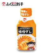 【工場直送】 大阪ふくちぁん餃子 餃子の味噌ダレ 165ml　1本