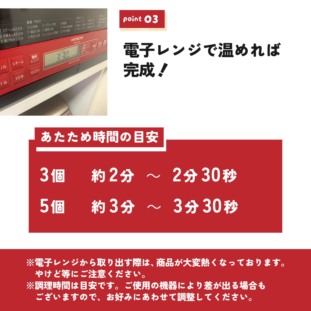 大阪ふくちぁん餃子オンラインストア　工場直送】大粒焼売　[通販]　30個（15個入×2）　焼売