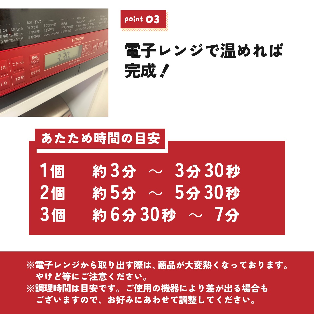 【工場直送】豚まん 5個入  [通販]