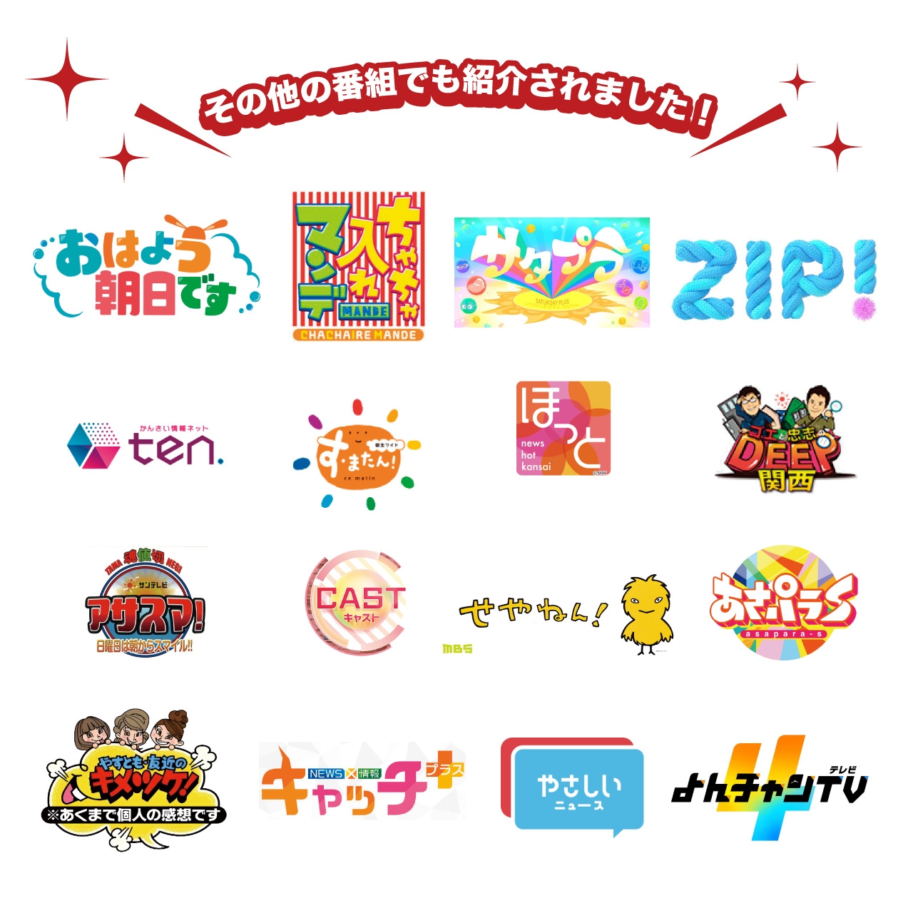 【工場直送】 中華そば 1人前