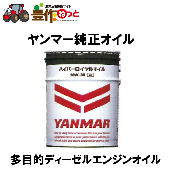 ϥѡ륪(¿Ūǥ륨󥸥󥪥)10W3020L[  ]