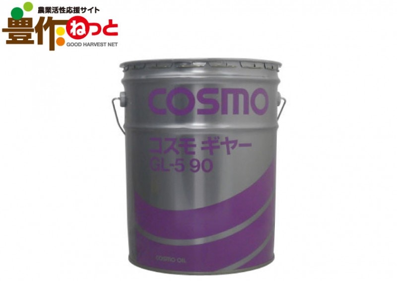 �����⥮��������(��ξ�ѥ��䡼������)GL5 90��20L