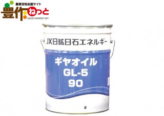 JX롡GL5 9020L