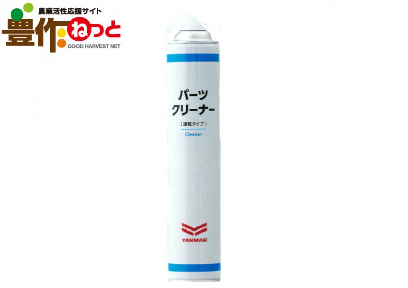 �ѡ��ĥ��꡼�ʡ���®����500ml��YYS-80879526