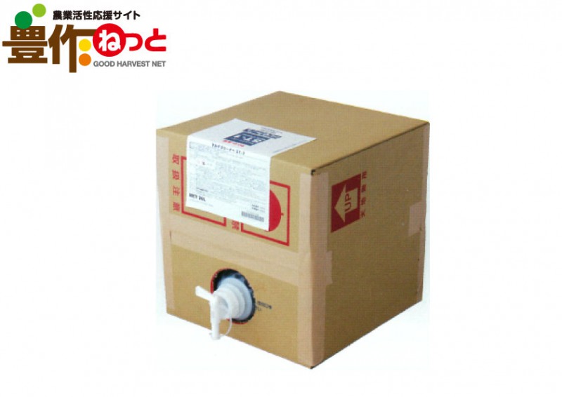 �ޥ�����꡼�ʡ�20�̡�YYS-80879548