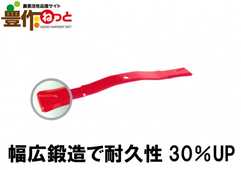 �������åɡ��Ƕ����ѥ�������98016