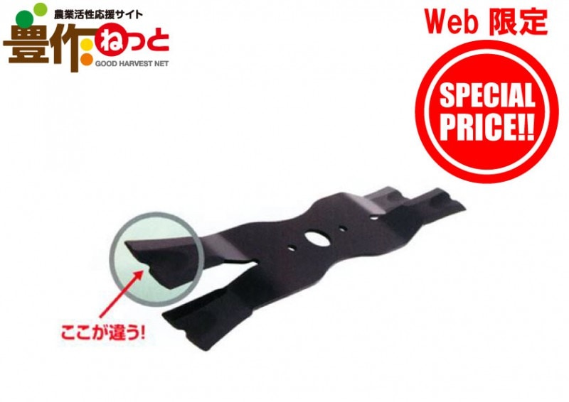 �����ѡ�X�⥢��400H��98014