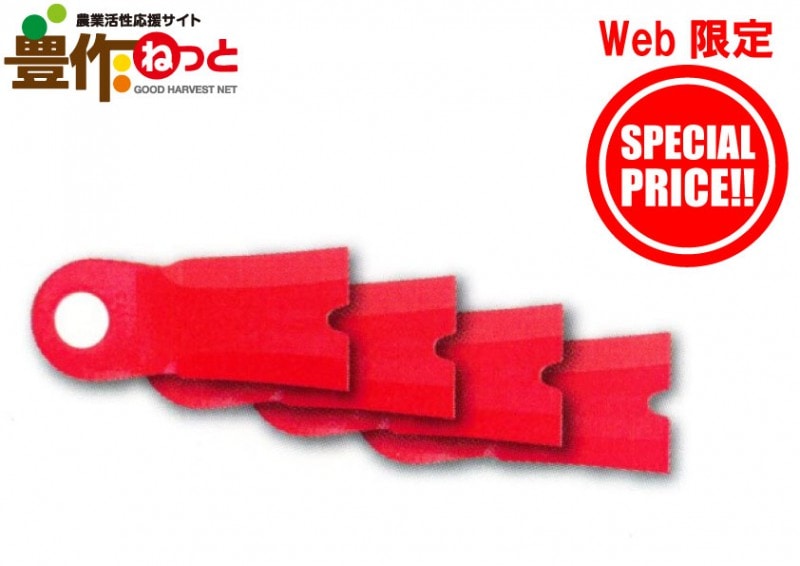 SP300�ؿϡ�98017