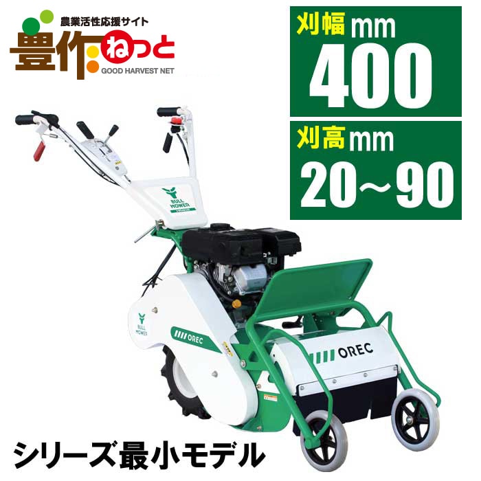 ������å� ���𴢵����꡼�� �֥�⥢�� HR403 ��Ź�߸ˤ��� ����������ȯ����ǽ����ʿ���ΤߡڥΥ٥�ƥ��ץ쥼���ͭ��ۡڥ��󥸥� �������𴢵� �����𴢵� ������ �𴢵� �𴢤굡���ϥ�ޡ��ʥ��� �ϥ�ޡ��ʥ��ե⥢ ���𡡥�����å������Ӻ��