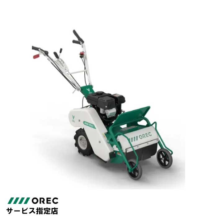 オーレック ブルモアー HR403A 最軽量70kg 自走式草刈機 刈幅400mm