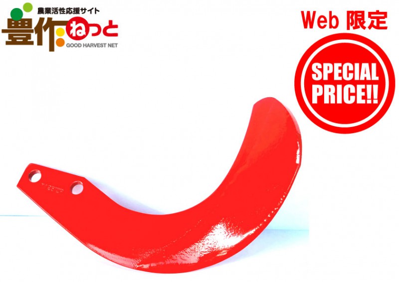 ȤȤޥե󥸥 KA26340ܡ4803S