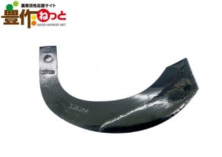 ���å��ޡڼҳ��ʡۡ�44�� 3-124-4ZZ