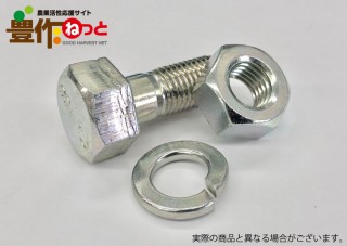 �˥ץ��������̤����޼��եܥ��40��(B060104000,1290202000)