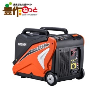 工進 インバーター発電機 GV-28i