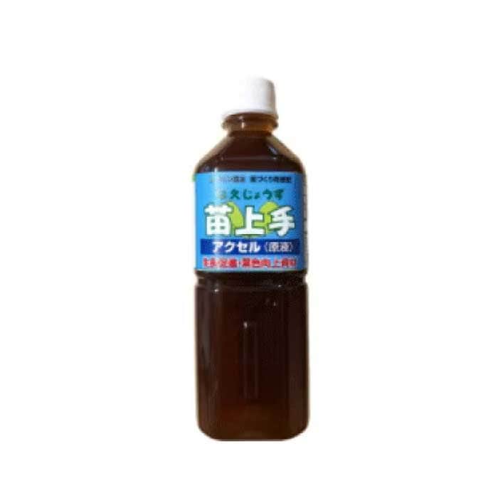 在庫有り】育苗資材 ミズホ 苗上手アクセルA 600g [ミズホ Mリン 密苗