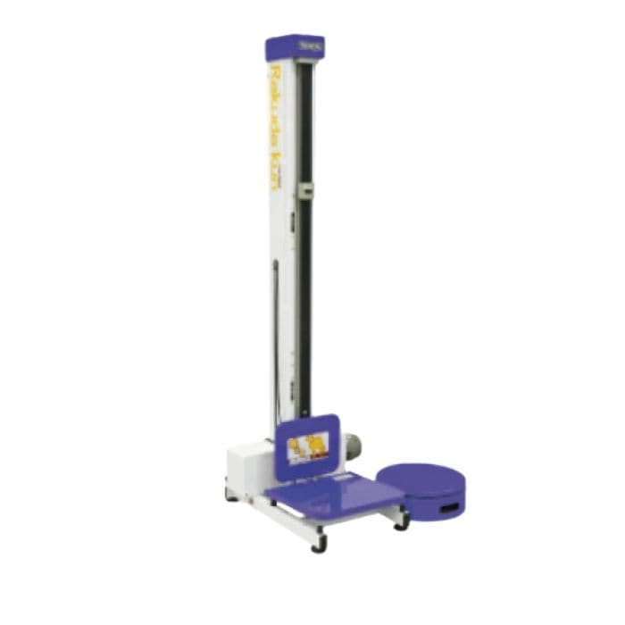 タイガーカワシマ 米袋用昇降機 楽だ君 LU-208F 秋商品 | 秋商材