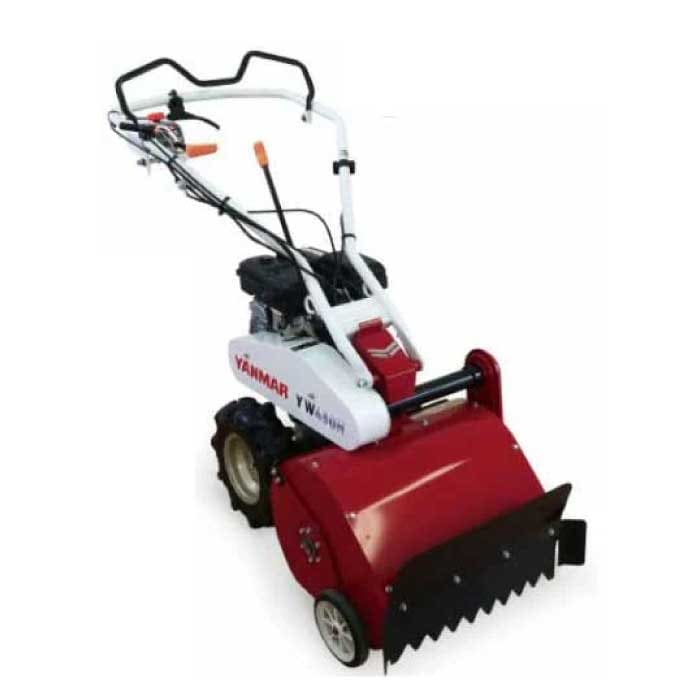 在庫有り】ヤンマー コンパクトハンマーモア YW450H 【エンジン式 自走