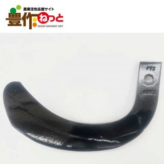 コバシ 2WAYゼット爪(内張)40本　7846S　ホルダータイプ