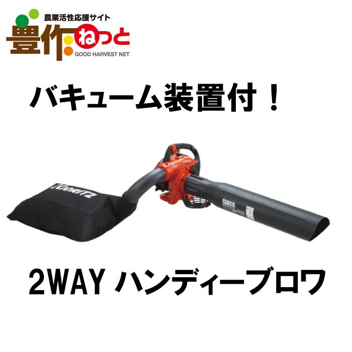 ��Ω �ϥ�ǥ����֥��� PBV256